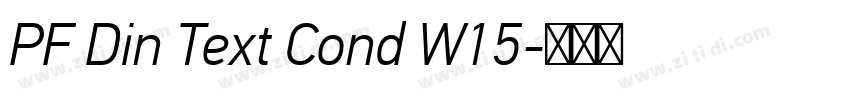 PF Din Text Cond W15字体转换